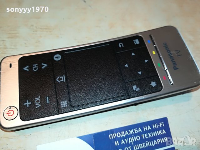 panasonic remote germany 2006211043, снимка 3 - Дистанционни - 33279636