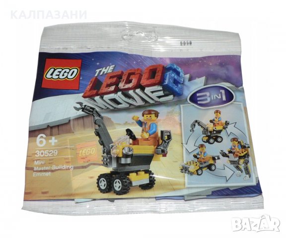 LEGO® Movie 2 30529 - Емет мини майстор строител, снимка 1 - Конструктори - 33498099