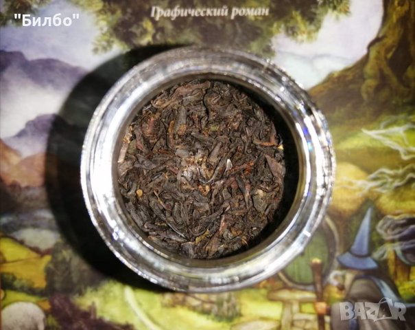 Черен чай "Ърл Грей" в Други в гр. Варна - ID38187827 — Bazar.bg