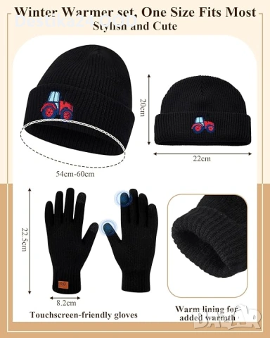 Дамски зимен комплект шапка и ръкавици лисица или трактор, снимка 3 - Други - 53504168