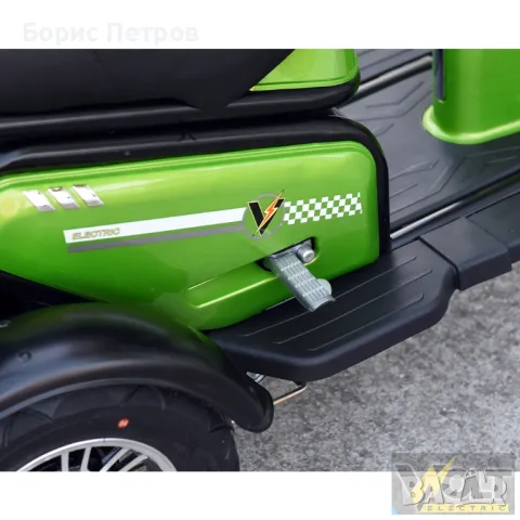 Двуместна електрическа триколка Volt Electric PUDDING 1800W NEW 2024 , снимка 9 - Мотоциклети и мототехника - 47870214