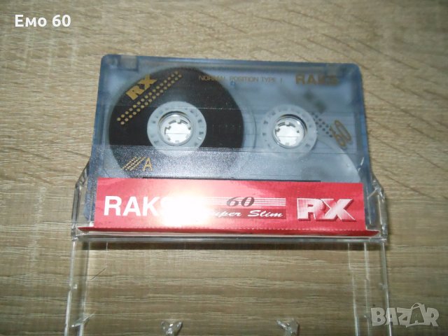 аудио касети RAKS 60 мин, снимка 1 - Аудио касети - 26682117