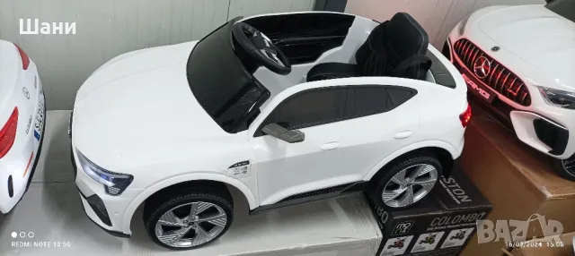 Детска акумулаторна кола Мерцедес GLS350.  , снимка 13 - Детски велосипеди, триколки и коли - 47258346