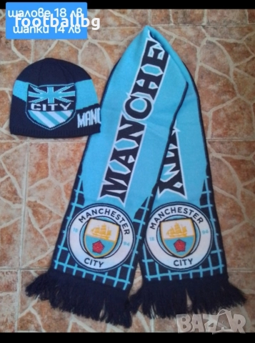 HAALAND 9 💙⚽️ детско юношески футболни екипи НОВО сезон 2025-26 година , снимка 7 - Футбол - 27169979