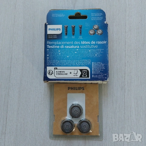Оригинални глави Philips SH30 с PowerCut технология за самобръсначки S1xxx, S3xxx, снимка 3 - Друга електроника - 53494940