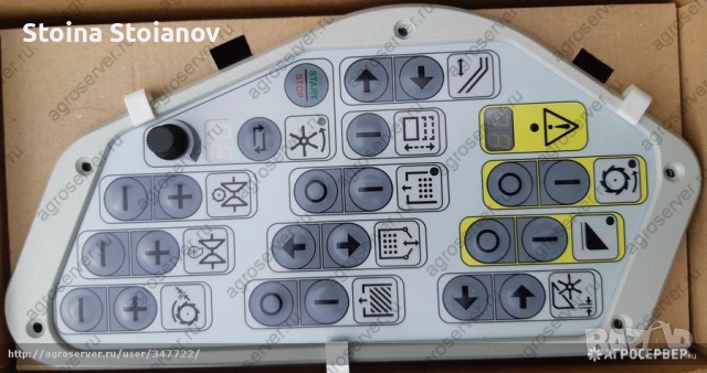 PY-101-04  ПУ-101-04 101288370 Пулт управление комбайн Вектор