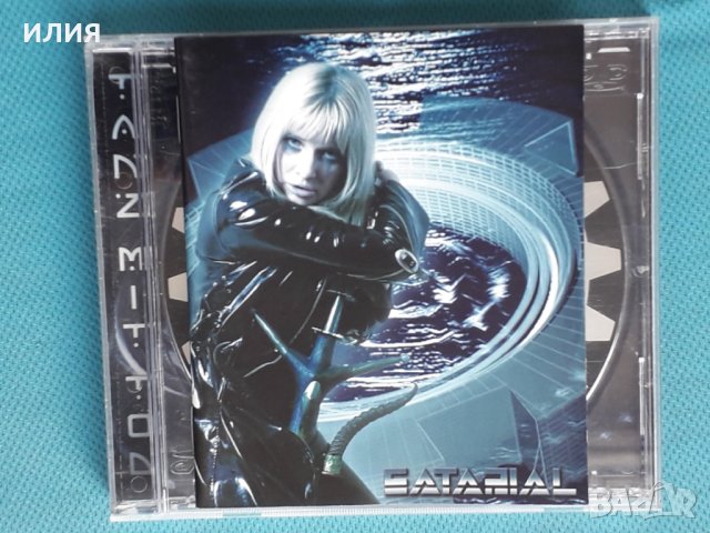 Satarial – 2005 - Tanz Mit... Tod...(Black Metal,Goth Rock), снимка 1 - CD дискове - 43960251