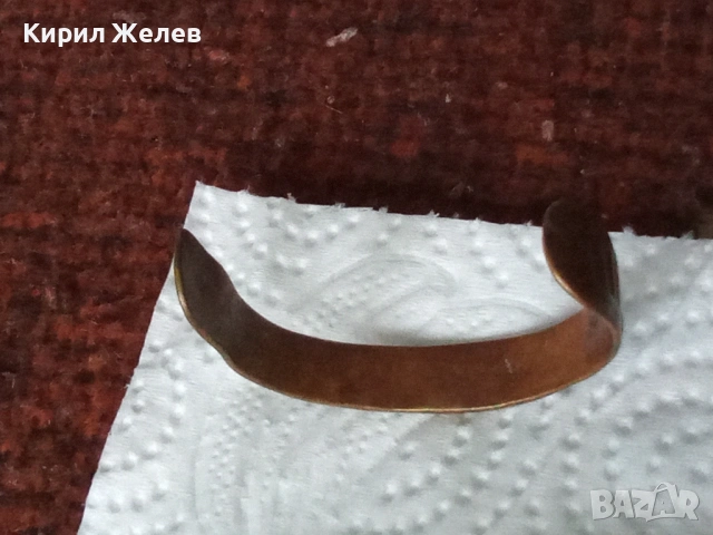 Стара медна гривна 53780, снимка 4 - Антикварни и старинни предмети - 53476883