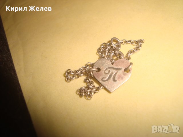 СТИЛНА РЕТРО АР ДЕКО СРЕБЪРНА ГРИВНА СРЕБРО 925 със СЪРЧИЦЕ и РЪЧНО ГРАВИРАНА БУКВИЧКА П 32353, снимка 11 - Гривни - 38352284