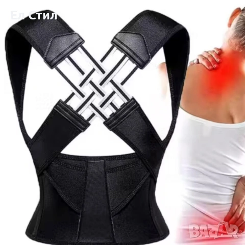 Регулируем коректор за гръб - подобряване на стойката всеки ден, снимка 5 - Други - 53585951
