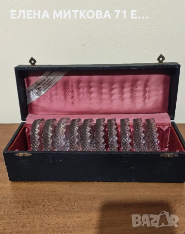 Винтидж комплект от 10 бр.поставки за чаши от кристално стъкло, снимка 1