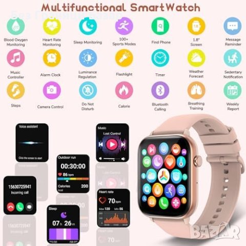 Нов 1.96 Инча Смарт Часовник с Bluetooth, IP68 IOS Android, снимка 3 - Смарт гривни - 43557972