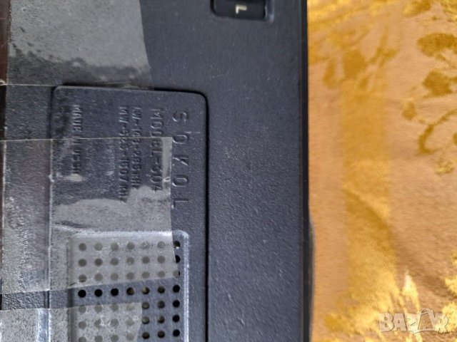 Старо радио(транзистор), снимка 10 - Други ценни предмети - 36614967