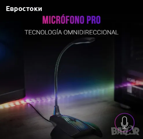 Гейминг микрофон Mars Gaming MMIC, USB геймърски микрофон RGB, гъвкав дизайн, Win/Mac/PS4/PS5, снимка 3 - Аксесоари - 48489475