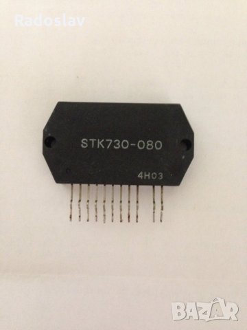 STK730-080 