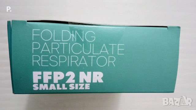 защитни маски, детски, нови, ffp2, снимка 2 - Други - 52869638