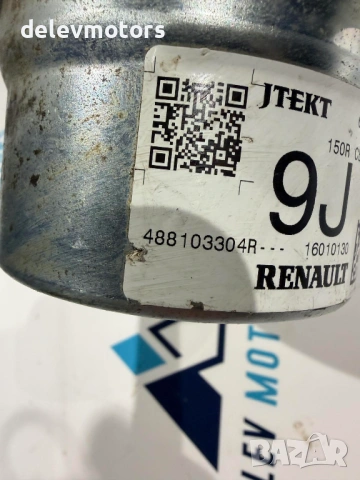 488103304R мотор за електрическа рейка от Dacia Duster 2, 1.5 DCI 116 кс., 4x4 двигател K9K874, снимка 5 - Части - 53510785