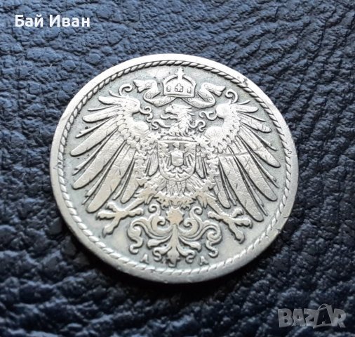 Стара монета 5 пфенига 1904 г.буква  А - Германия  - рядка,топ цена !, снимка 8 - Нумизматика и бонистика - 39740610