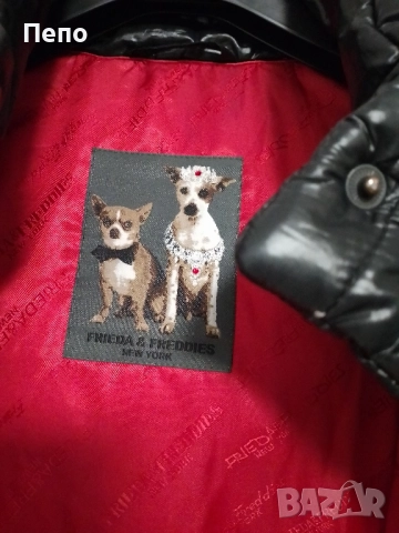 Зимна Шуба, снимка 6 - Якета - 52095964