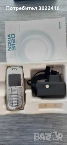 Мобилен телефон Nokia 3120, снимка 3 - Nokia - 47570977