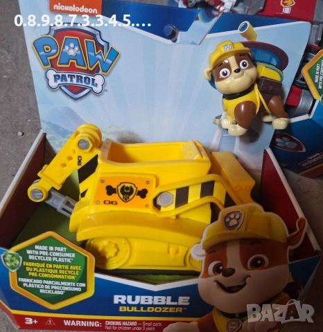 Paw Patrul Булдозерът на Ръбъл от Пес Патрул, снимка 3 - Други - 52679688