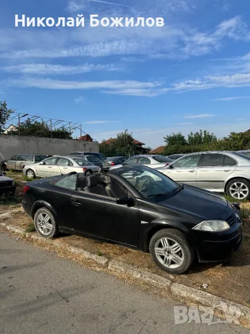  Продавам джанти за Renault megane cabrio 16 цола 4 дупки , снимка 2 - Гуми и джанти - 47971002