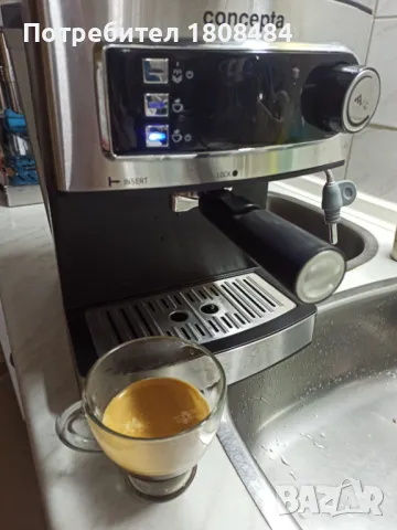 Кафемашина Концепта с ръкохватка с крема диск, работи отлично и прави хубаво кафе с каймак , снимка 3 - Кафемашини - 48757393