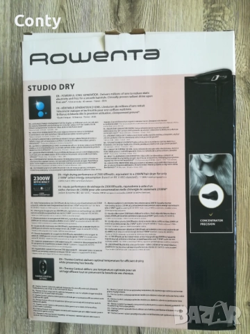 Сешоари за коса, снимка 3 - Сешоари - 51980550