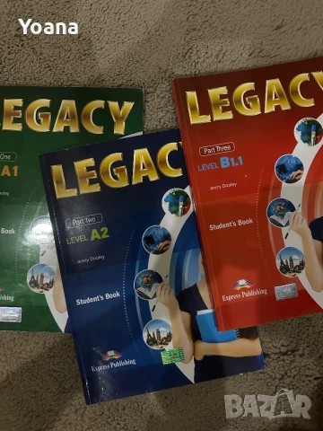 Legacy-английски език(A1,A2,B1,1), снимка 2 - Ученически пособия, канцеларски материали - 50450357