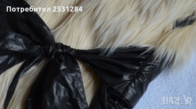 Промоция! Бутиков Нов дамски елек с косъм, снимка 3 - Елеци - 27517309