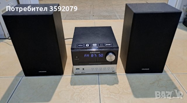 Grundig CMS 3000 BT, снимка 10 - Аудиосистеми - 43521942