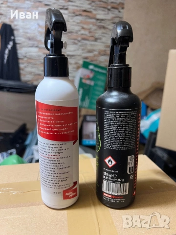 Масло за мото екип и каска, снимка 2 - Аксесоари и консумативи - 53525352