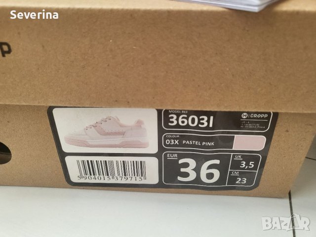Cropp сникърси 36, снимка 5 - Маратонки - 40606726