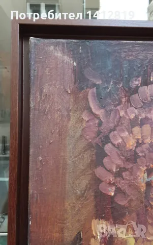 НИКОЛА МАНЕВ (1940-2018) картина, снимка 9 - Картини - 49388100