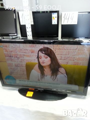 Телевизор Samsung  -32 инча  99 лева, снимка 3 - Телевизори - 37605586
