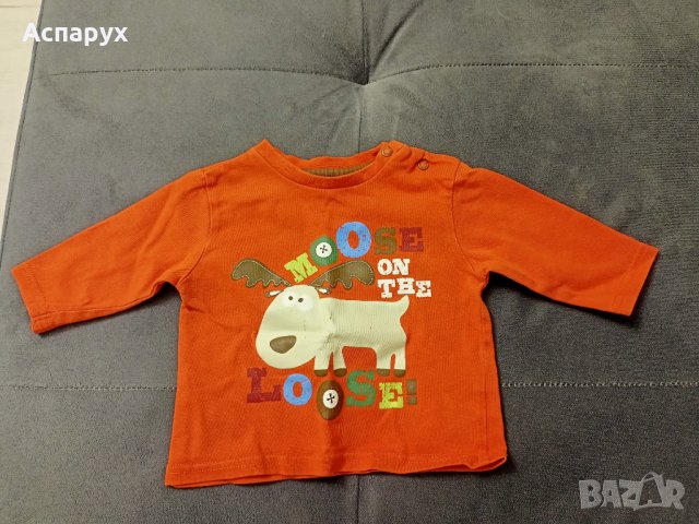 Бебешка блузка с дълъг ръкав и горно закопчаване марка TU за деца 3-6 месеца