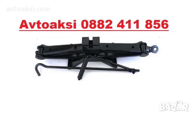 Крик за Автомобил тип Жаба Механичен Трапецовиден 1т./ 1.5т / 2т /, снимка 2 - Аксесоари и консумативи - 40694962