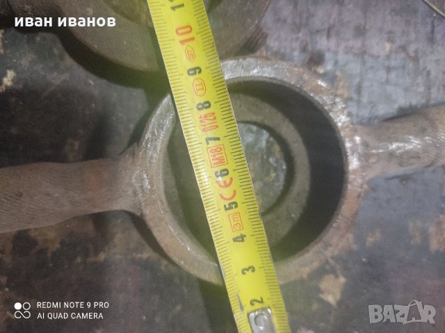 Флашкодържачи, снимка 3 - Други инструменти - 35639639