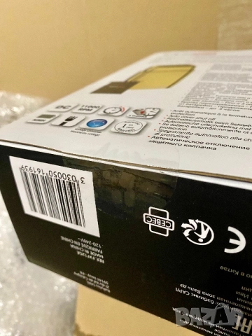 Babyliss pro Шейвар , снимка 3 - Друга електроника - 52794375