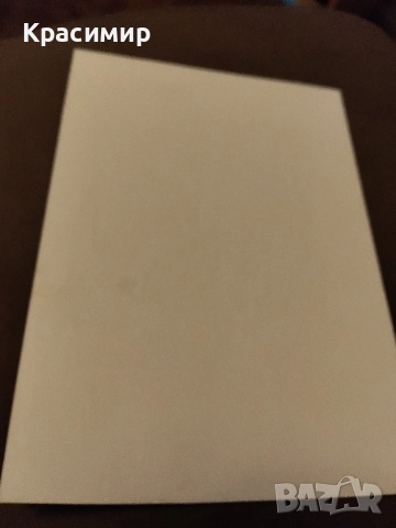 Картичка Берн .1953 г., снимка 3 - Филателия - 52147795