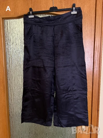 Дамски панталон, снимка 1