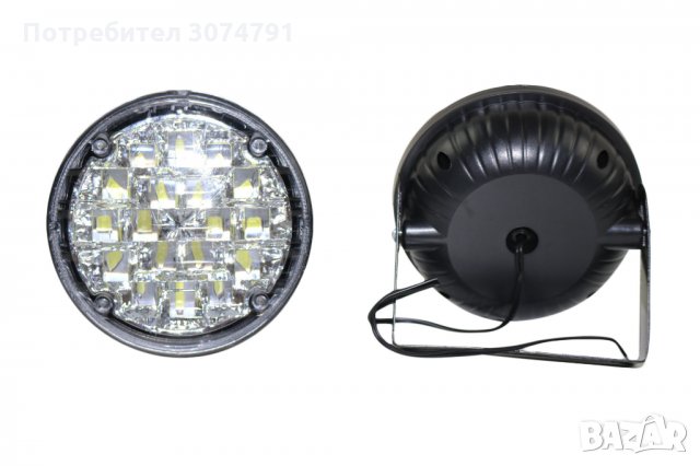 2 бр. Комплект 18 SMD LED DRL 12V Е4 Дневни Светлини Халогени Диодни, снимка 5 - Аксесоари и консумативи - 32933090