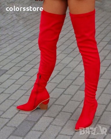 Ботуши на ток - червен велур - O350