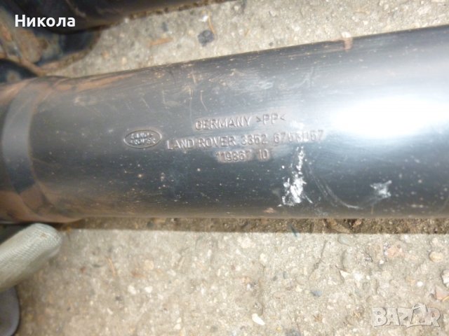 Задни амортисьори за Land Rover Range Rover III 3.0 177 к.с, снимка 2 - Части - 39139680