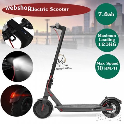 ЕЛЕКТРИЧЕСКИ СКУТЕР E-SCOOTER, ЧЕРЕН, 350W, снимка 1