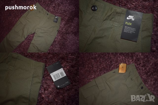 Nike SB Flex Loose Fit Cargo Men’s Pants Sz M  / #00081 /, снимка 4 - Спортни дрехи, екипи - 36708147