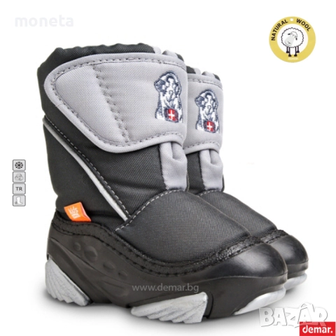 65лв „DEMAR“: Нови Бебе и Детски  апрески Естествена вълна. DOGGY СИВ