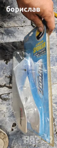 Добавки за броня, снимка 2 - Аксесоари и консумативи - 47561799