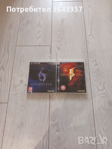 Игри за PlayStation 3, PS3 