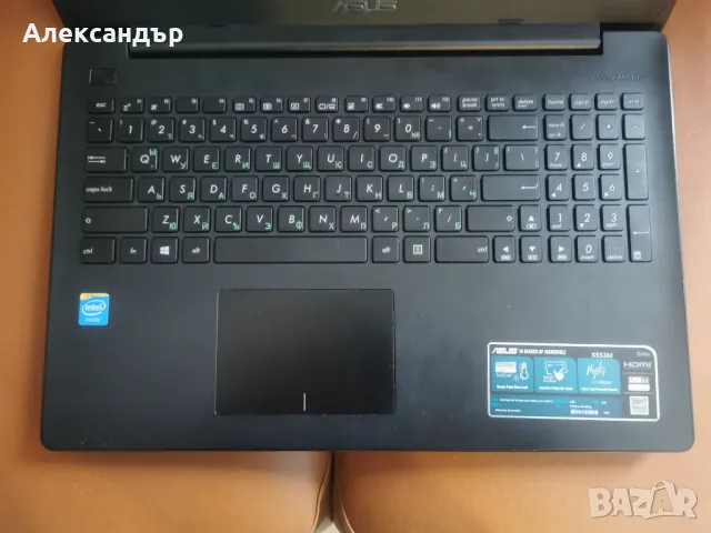Лаптоп Asus X553M - 15.6", снимка 3 - Лаптопи за дома - 48306356